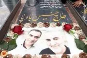 کیک تولد 