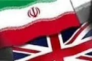 هشدار انگلیس به اتباعش برای سفر به ایران