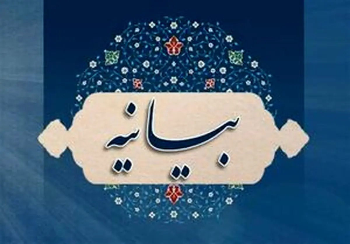 سانتریفیوژهای ایران دوباره به حرکت درمیآیند؛