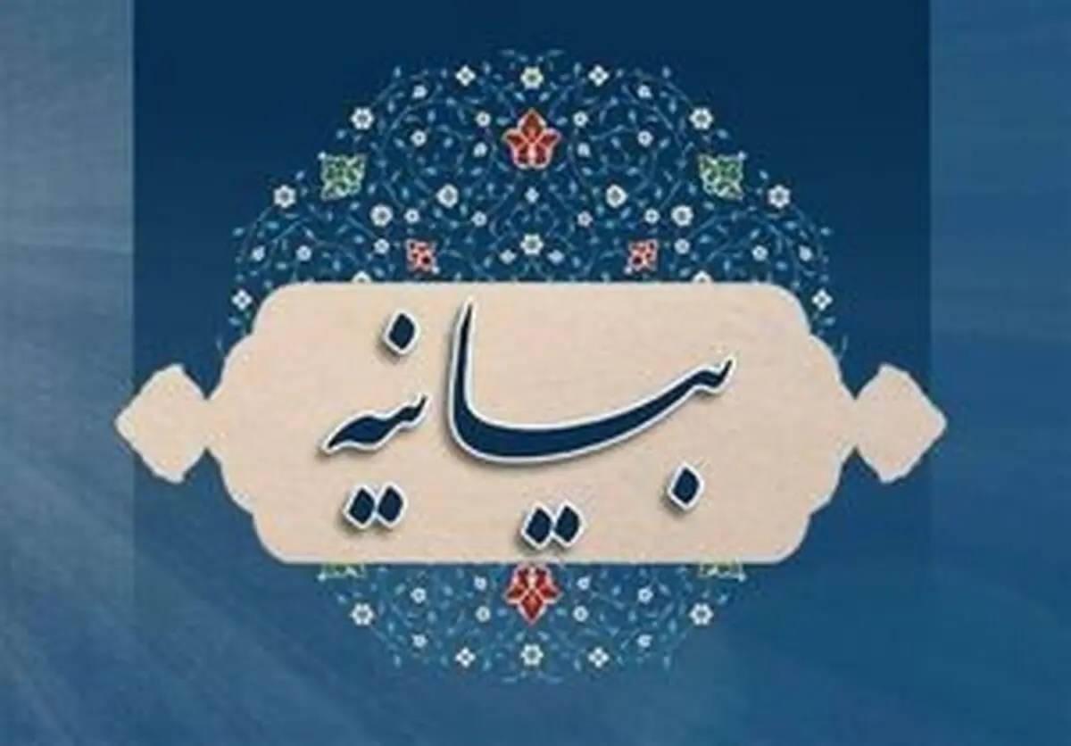سانتریفیوژهای ایران دوباره به حرکت درمی‌آیند؛