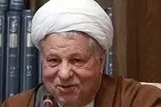قانون اساسی قابلیت حل مشکلات را دارد