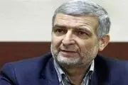اموال بلوکه شده افغانستان باید در اختیار مردم این کشور قرار بگیرد