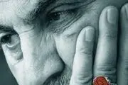 گزیده‌ای از بیانات رهبر انقلاب پیرامون شهید سلیمانی در یک کتاب