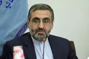 رافت اسلامی برای زنان مجرم بیش از مردان