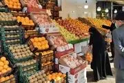اعلام قیمت میوه شب عید/  پرتقال 9 هزار تومان و سیب قرمز 11 هزار تومان 