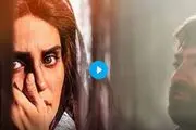 تیزری جدید از فیلم ابلق با هنرنمایی الناز شاکردوست