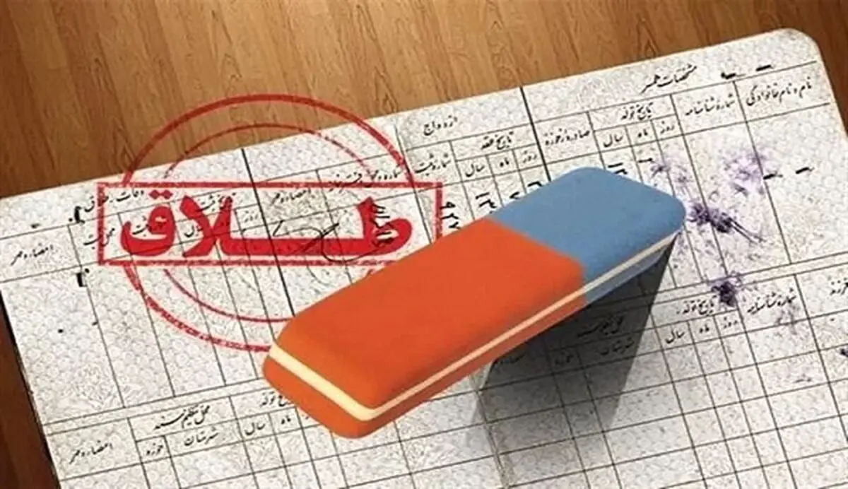 پرده برداری خانم بازیگر ایرانی از واقعیتی درباره زندگی خصوصی اش