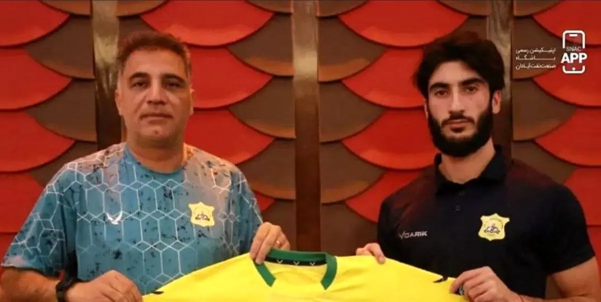 قطعی شدن قرارداد آقای گل لیگ تاجیکستان با نفت آبادان