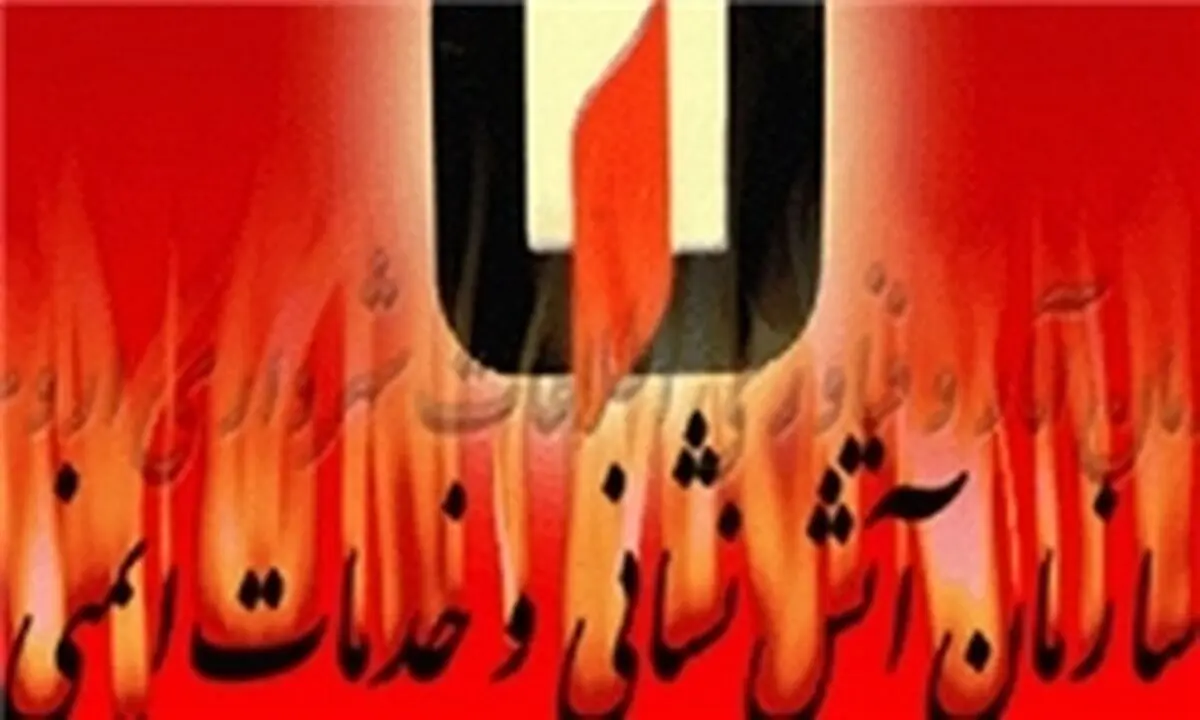 آتش نشانی منکر قصور در حادثه خیابان جمهوری