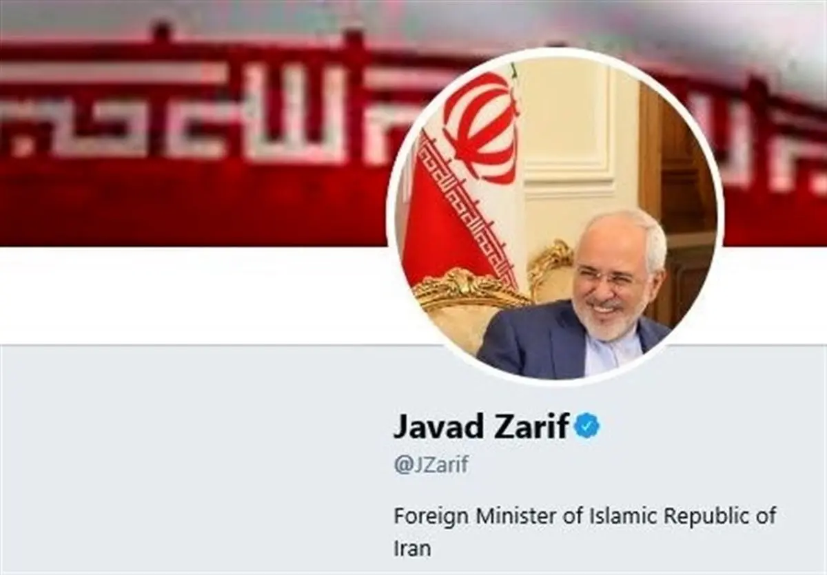 ظریف: آمریکا دوباره به سازمان ملل دهنکجی کرد