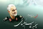  اشک‌های رهبرانقلاب در هنگام اقامه نماز/ عکس