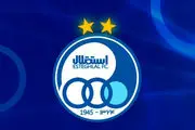گزارش رسمی AFC درباره وضعیت استقلال در لیگ قهرمانان آسیا 2021
