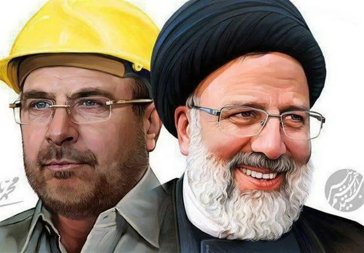 ستادهای انتخاباتی قالیباف و رئیسی ادغام شدند