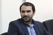 ماجرای ۲۲ میلیون دلار
