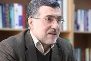 اعلام نظر سازمان نظام پزشکی در خصوص تعرفه‌های سال ۹۸