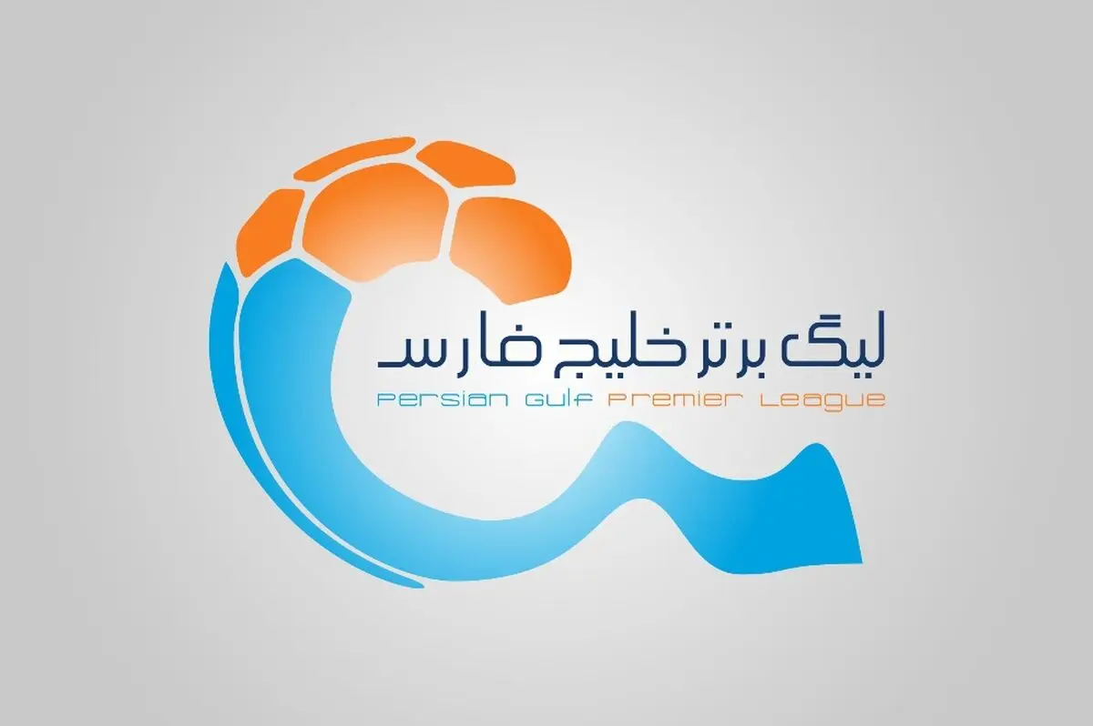 سازمان لیگ از برنامه خود برای فوتبال سالم‌تر رونمایی کرد