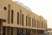 تکذیب حمله خمپاره ای به فرودگاه بصره