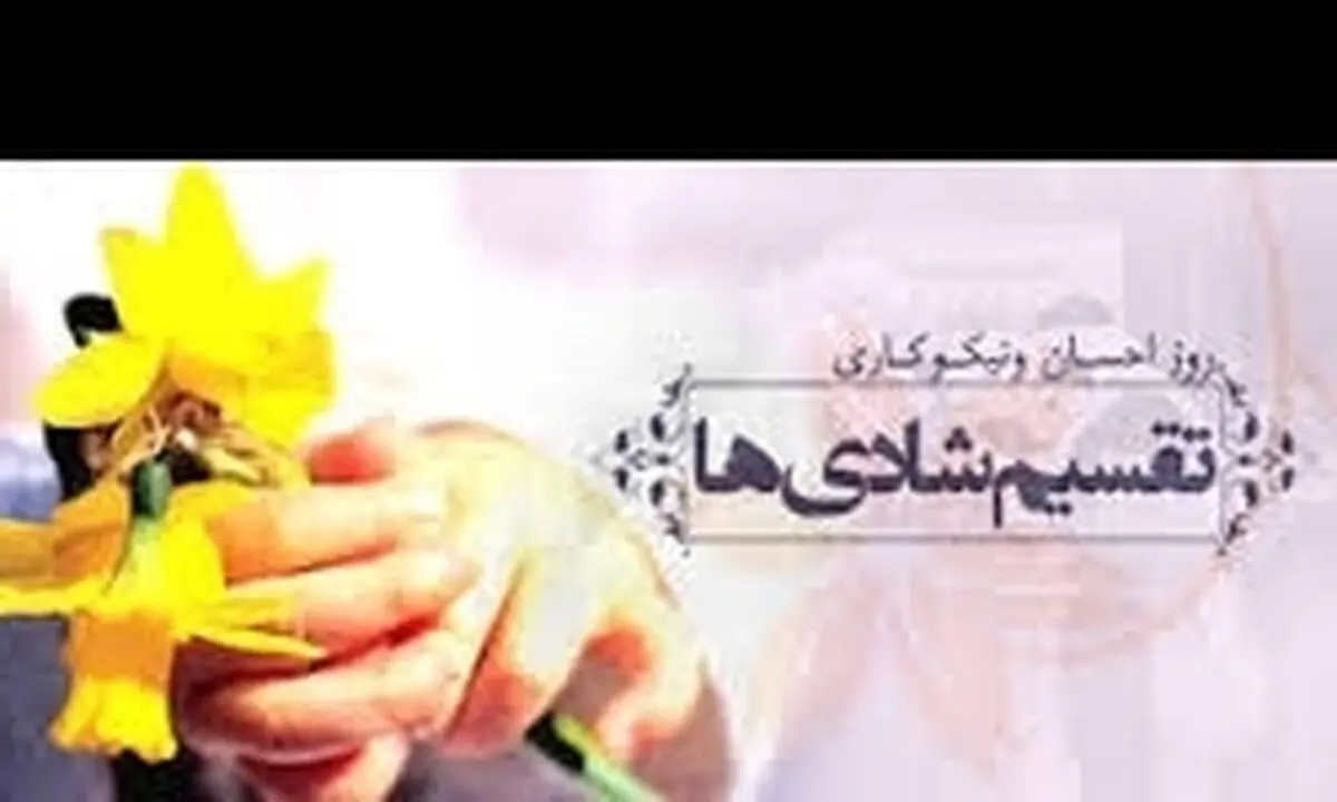 کودکانی که از شادی نوروز تنها حسرت آن را درک می‌کنند