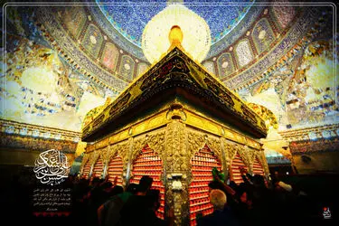 امام حسن عسگری(ع)