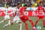 بازیکنان پدیده شارژ می شوند