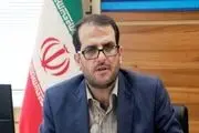 جنگ روانی علیه دانشگاه بوعلیسینا
