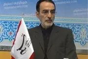 قراردادهای جدید نفتی ۱۵ ایراد مهم داشت