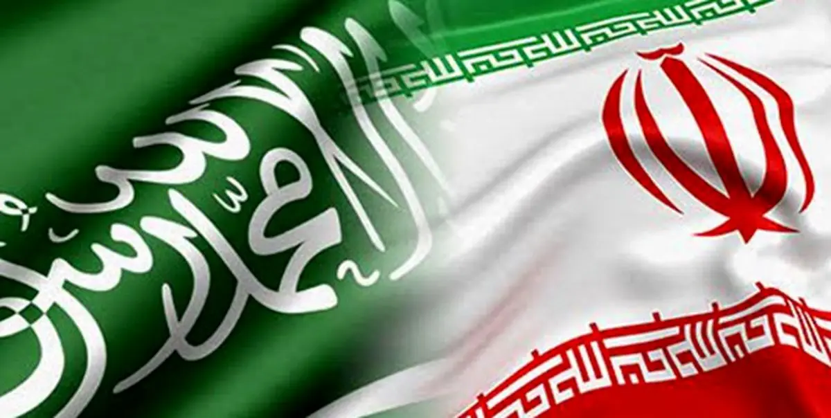 اخبار خبرگزاری فرانسه درباره مذاکرات ایران و عربستان