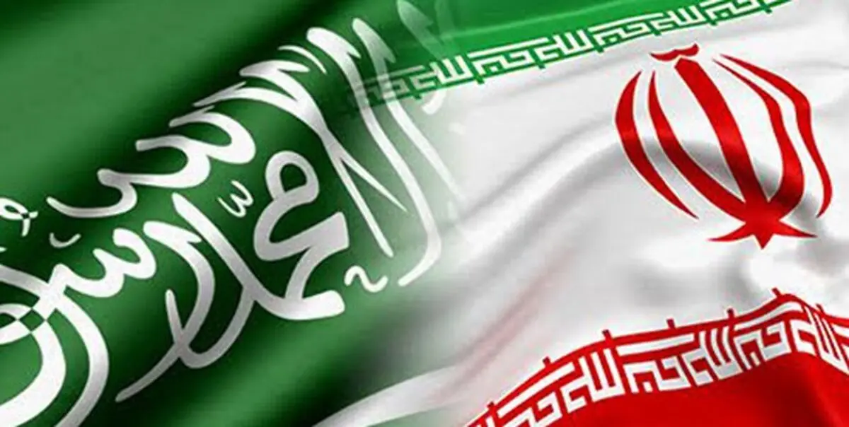 کمک‌های هسته‌ای به عربستان سعودی متوقف شود
