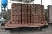  کارخانه آجر دهدشت به بهره‌برداری رسید 