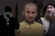 داعش سرکرده جدید خود را معرفی کرد