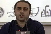 جشنواره تئاتر دانشگاهی نیاز به کمک دارد