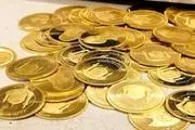 قیمت نیم سکه امروز سه شنبه 10 تیر