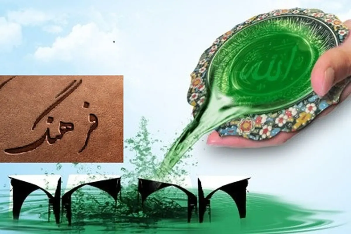 الزامات حرکت جبهه ای در حوزه فرهنگ و رسانه