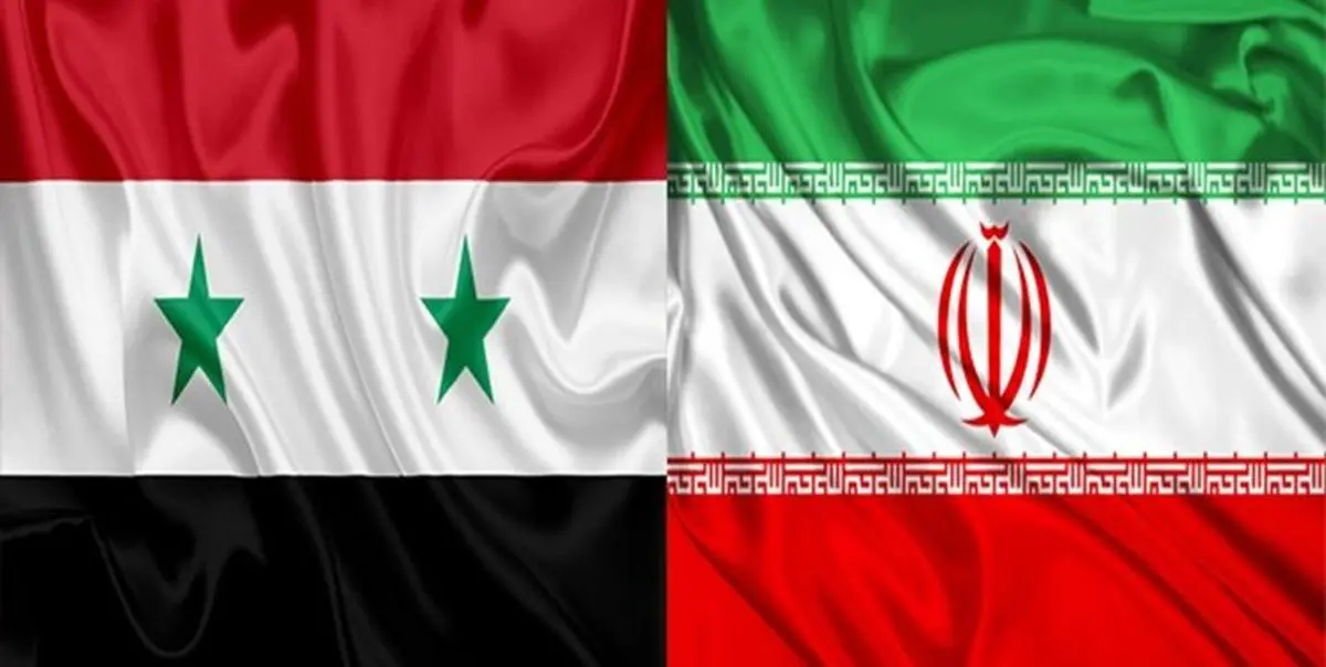 تشکیل کمیسیون مشترک همکاری اقتصادی ایران و سوریه