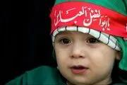 مراسم شیرخوارگان حسینی/گزارش تصویری
