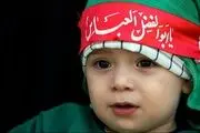 مراسم شیرخوارگان حسینی/گزارش تصویری