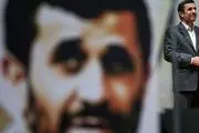 دیدار عیدانه جمعی از نمایندگان مجلس نهم با احمدی‌نژاد 