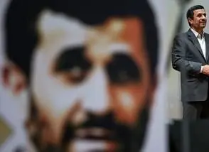 دیدار عیدانه جمعی از نمایندگان مجلس نهم با احمدی‌نژاد 