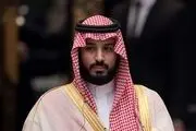 منتقدان نگران مصونیت بن‌سلمان با عنوان نخست‌وزیری هستند