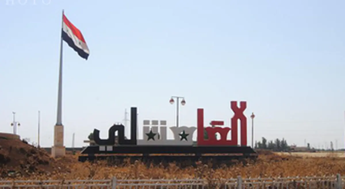 انفجار بمب دست ساز در شهر قامشلی سوریه