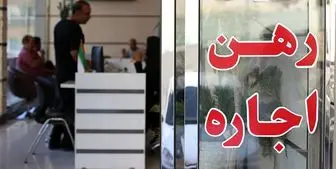 بنگاه‌های متخلف املاک پلمب می‌شوند