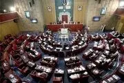 جزئیات و نتیجه انتخابات هیأت‌رئیسه مجلس خبرگان رهبری