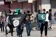 رسانه روس: هسته اصلی فعالیت داعش در پاکستان است