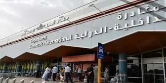 حمله ارتش یمن به فرودگاه أبها عربستان سعودی 