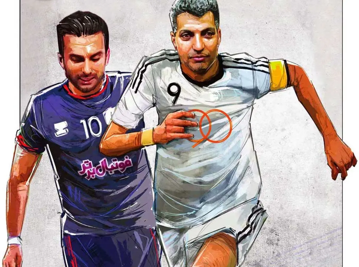 صفبندی عجیب فردوسیپور و میثاقی