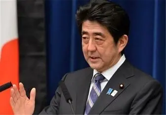 نخست وزیر ژاپن انتخاب شد