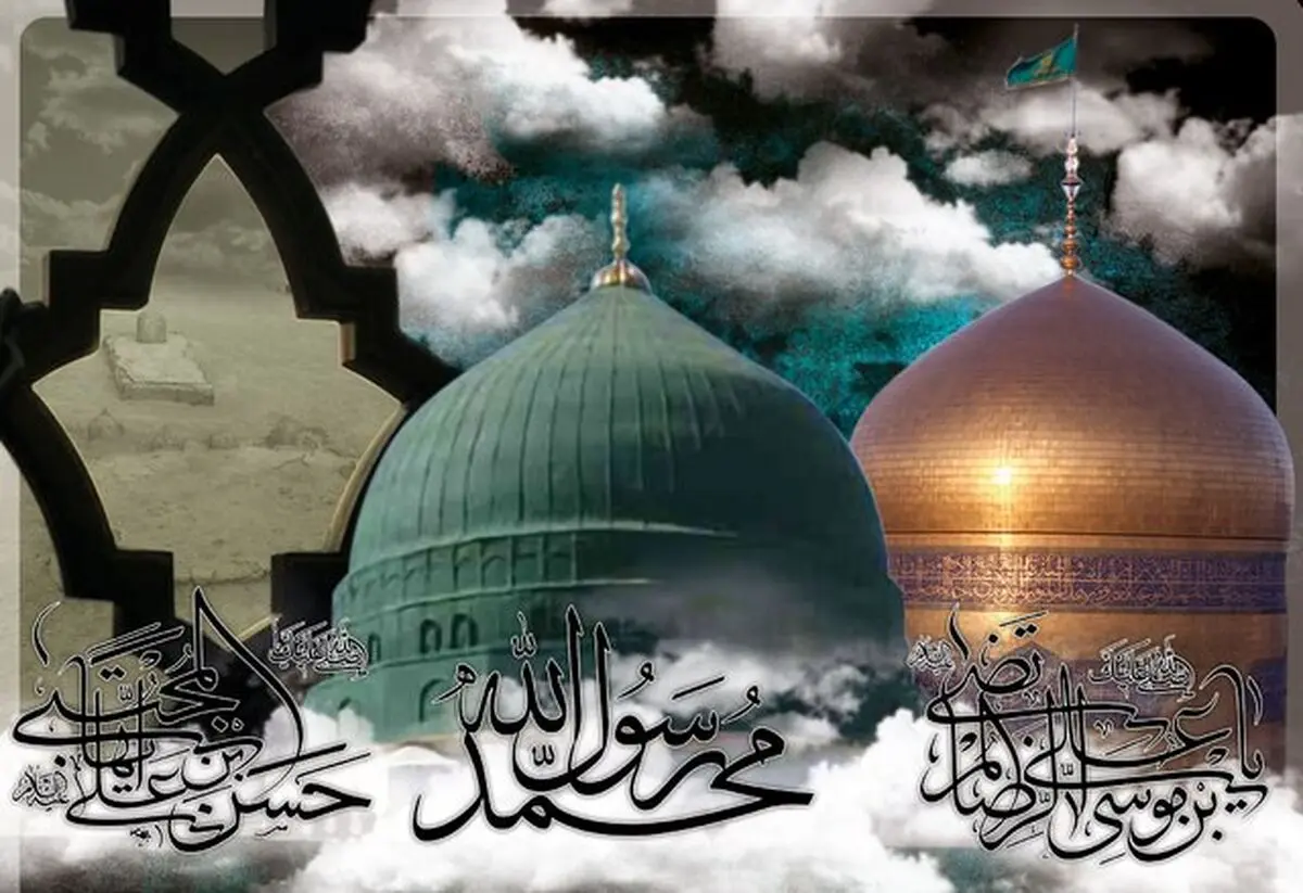 مراسم سوگواری آخرماه صفر در آستان حضرت عبدالعظیم(ع) 
