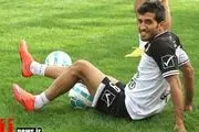 در پرسپولیس از فوتبال خداحافظی می کنم 