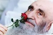 هرچه دارم از برکت آن دعای پدر است/ صوت