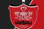 مدیرعامل جنجالی، حساب پرسپولیس را بست!
